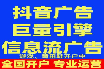 百度SEM广告投放的创意与执行：成功案例详解